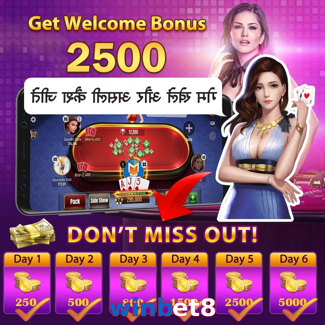 winbet8